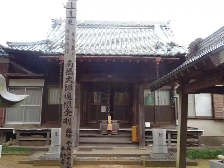 観音寺の本殿・本堂