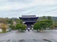知恩院の山門・神門