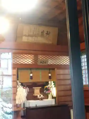 高知大神宮の芸術