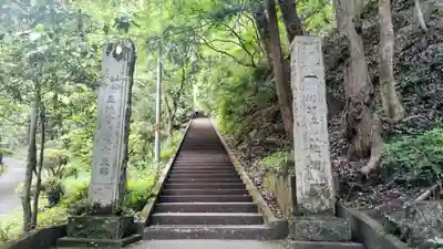 秩父御嶽神社(埼玉県)
