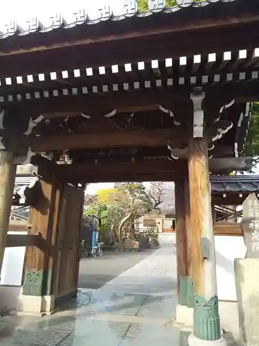 禅定院(東京都)