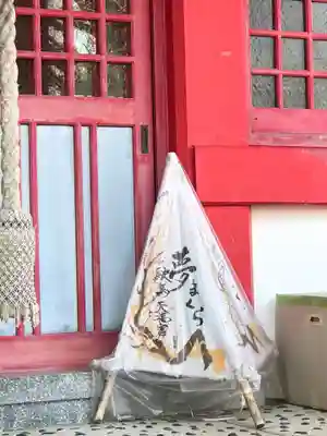 駛馬天満宮(福岡県)