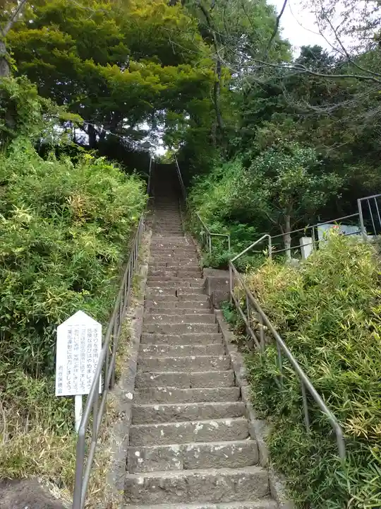 岩谷観音(福島県)