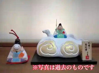 十日恵比須神社(福岡県)