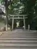 阿智神社の{uncategorized: "未分類", other: "その他", undefined: "問題あり", building: "その他建物", grave: "お墓", sacred_gate: "鳥居", guardian: "狛犬", statue: "像", buddha: "仏像", history: "歴史", nature: "自然", garden: "庭園", animal: "動物", pagoda: "塔", temizu: "手水舎", mountain_gate: "山門・神門", sanctuary: "本殿・本堂", subordinate: "末社・摂社", art: "芸術", scenery: "景色", jizo: "地蔵", ema: "絵馬", goshuin: "御朱印", omikuji: "おみくじ", items: "授与品その他", amulet: "お守り", goshuincho: "御朱印帳", eats: "食事", festival: "お祭り", votive_dance: "神楽", shichigosan: "七五三参", wedding: "結婚式", experience: "体験その他", initially: "初詣", around: "周辺", anti_infection: "感染症対策"}