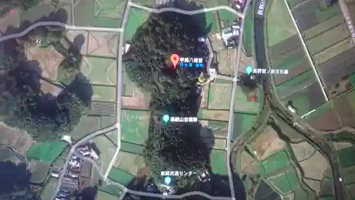 糸島市宇美八幡宮の周辺