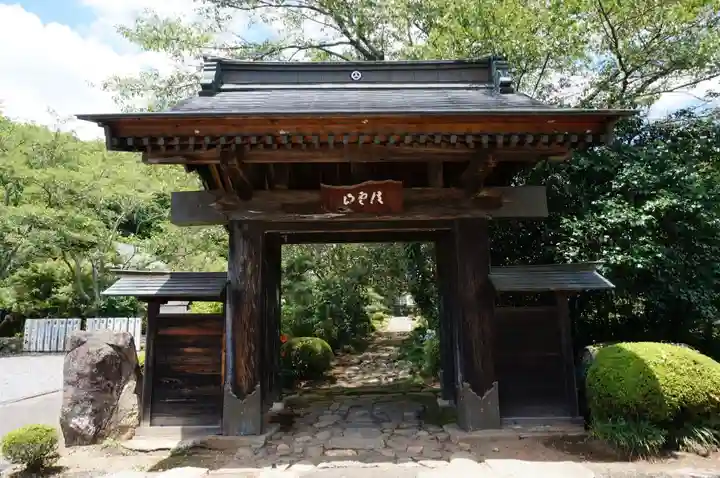 正傳寺の山門・神門
