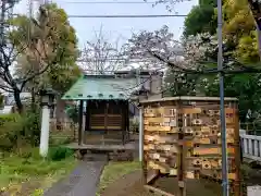 新宿下落合氷川神社の末社