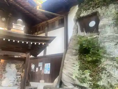 弥谷寺(香川県)