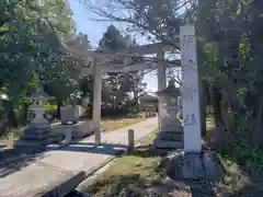 伊吹神社(滋賀県)