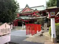 京濱伏見稲荷神社(神奈川県)
