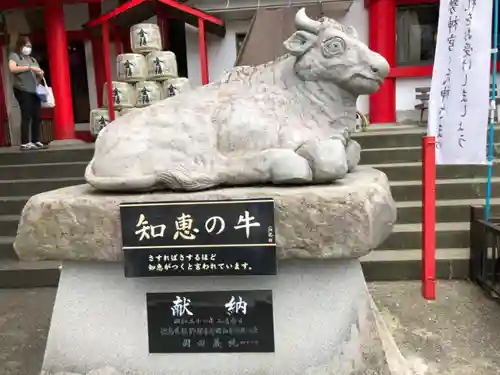 徳島眉山天神社の狛犬