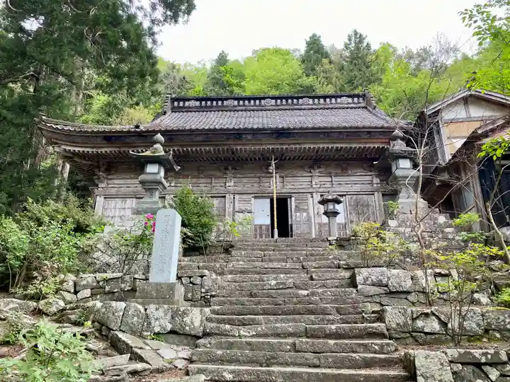 長谷寺(新潟県)