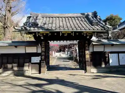 寛永寺開山堂(東京都)