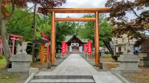 空知神社の鳥居