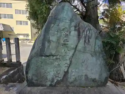 恵比須神社（石上神宮境外末社）(奈良県)