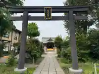 鷺宮八幡神社の{uncategorized: "未分類", other: "その他", undefined: "問題あり", building: "その他建物", grave: "お墓", sacred_gate: "鳥居", guardian: "狛犬", statue: "像", buddha: "仏像", history: "歴史", nature: "自然", garden: "庭園", animal: "動物", pagoda: "塔", temizu: "手水舎", mountain_gate: "山門・神門", sanctuary: "本殿・本堂", subordinate: "末社・摂社", art: "芸術", scenery: "景色", jizo: "地蔵", ema: "絵馬", goshuin: "御朱印", omikuji: "おみくじ", items: "授与品その他", amulet: "お守り", goshuincho: "御朱印帳", eats: "食事", festival: "お祭り", votive_dance: "神楽", shichigosan: "七五三参", wedding: "結婚式", experience: "体験その他", initially: "初詣", around: "周辺", anti_infection: "感染症対策"}