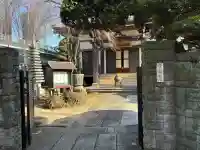 観静院の{uncategorized: "未分類", other: "その他", undefined: "問題あり", building: "その他建物", grave: "お墓", sacred_gate: "鳥居", guardian: "狛犬", statue: "像", buddha: "仏像", history: "歴史", nature: "自然", garden: "庭園", animal: "動物", pagoda: "塔", temizu: "手水舎", mountain_gate: "山門・神門", sanctuary: "本殿・本堂", subordinate: "末社・摂社", art: "芸術", scenery: "景色", jizo: "地蔵", ema: "絵馬", goshuin: "御朱印", omikuji: "おみくじ", items: "授与品その他", amulet: "お守り", goshuincho: "御朱印帳", eats: "食事", festival: "お祭り", votive_dance: "神楽", shichigosan: "七五三参", wedding: "結婚式", experience: "体験その他", initially: "初詣", around: "周辺", anti_infection: "感染症対策"}