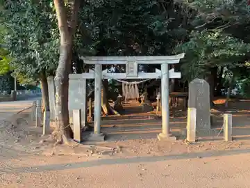 道祖神社(千葉県)