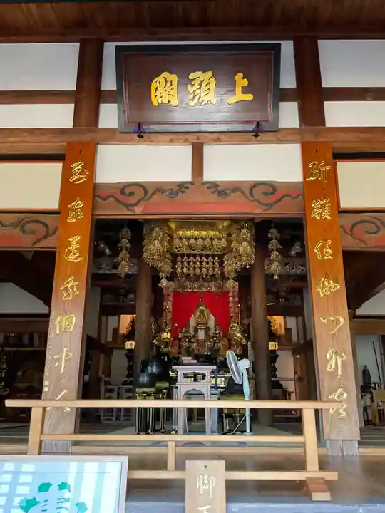 宝積寺(群馬県)