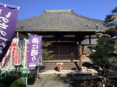 大喜寺の本殿・本堂