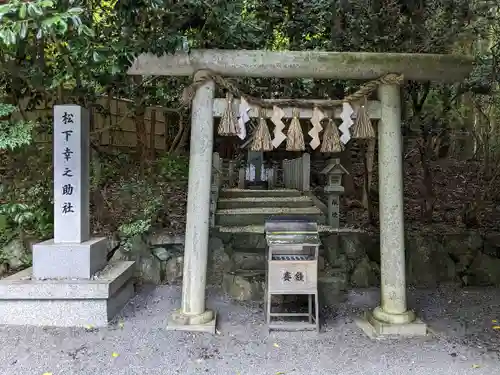 椿大神社の末社