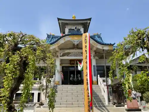 信松院の本殿・本堂