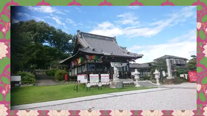 埼玉厄除け開運大師・龍泉寺(切り絵御朱印発祥の寺)(埼玉県)
