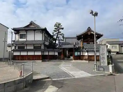 安楽寺(京都府)