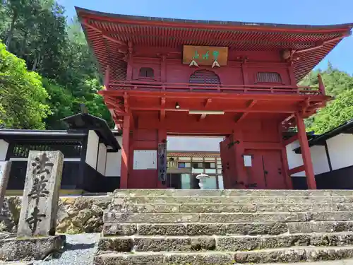 法華寺(長野県)