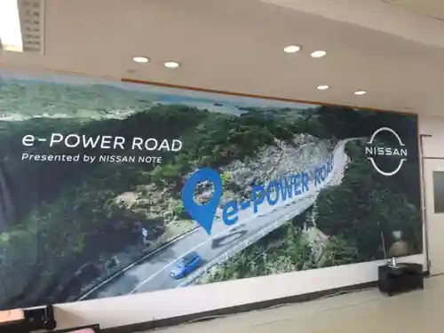 金剛證寺(三重県)