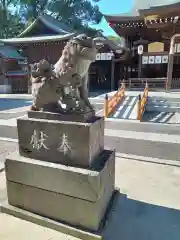 松原神社の狛犬