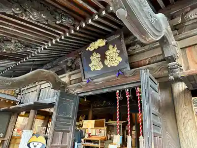 弘明寺(神奈川県)