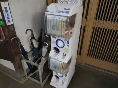 北澤八幡神社の授与品その他