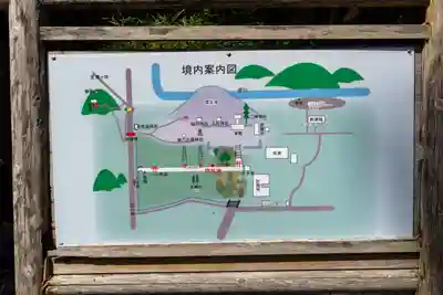 事任八幡宮(静岡県)