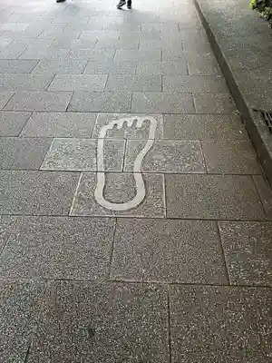 観音山慈眼院(高崎観音)(群馬県)