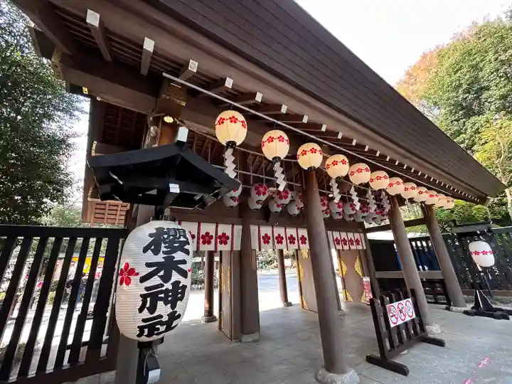 櫻木神社の山門・神門