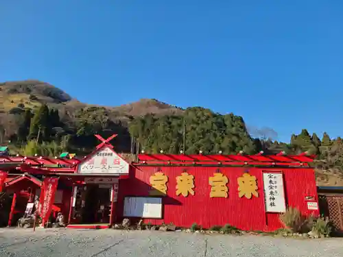 宝来宝来神社(熊本県)