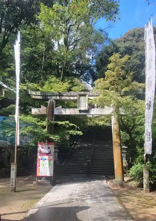 石鎚神社(愛媛県)