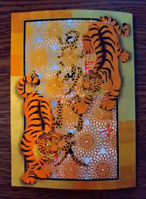 今回は御朱印帳サイズのこちらの切り絵御朱印をいただきました✨️