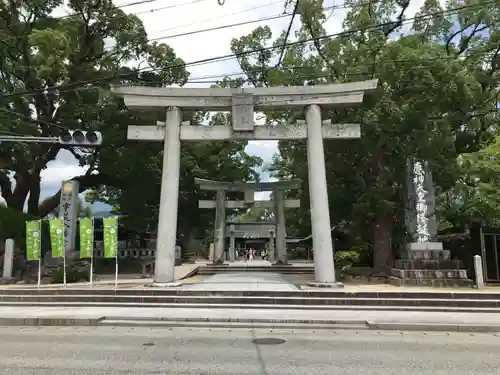 宇美八幡宮の鳥居