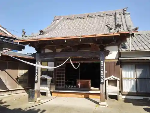 魚養山 大光院の本殿・本堂