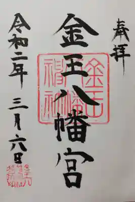 良い天気でした。
