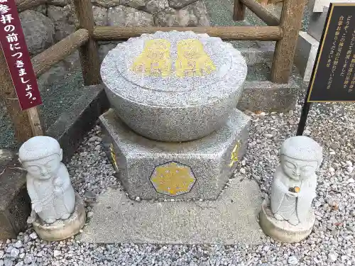 禅師峰寺(高知県)