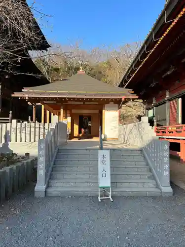楽法寺（雨引観音）(茨城県)