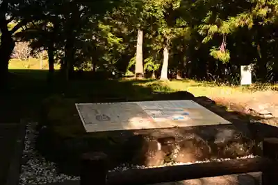 宇佐神宮の歴史