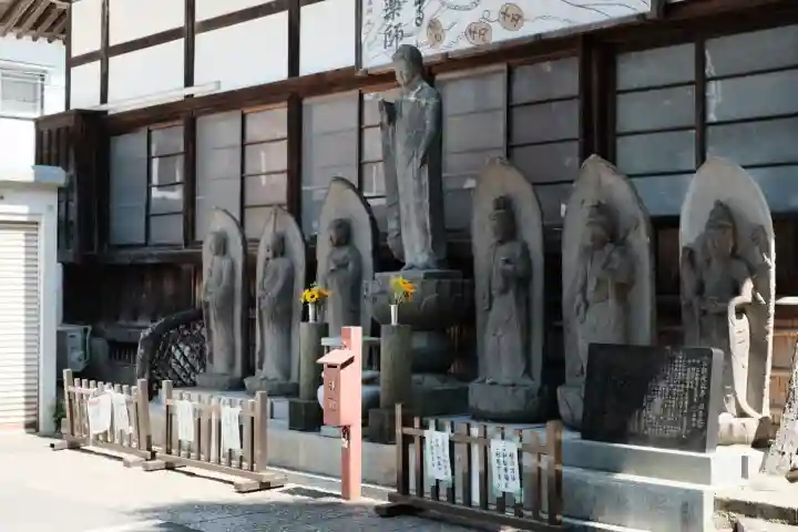 成就院(東京都)