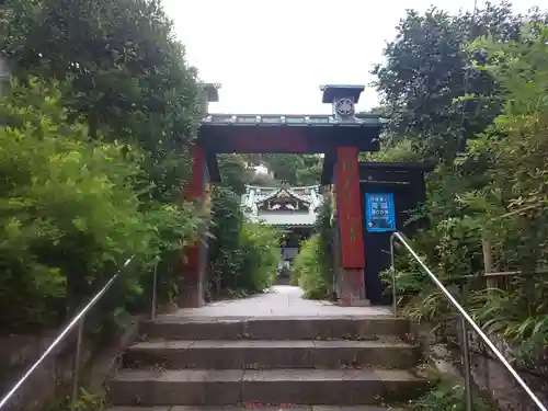 常栄寺の山門・神門