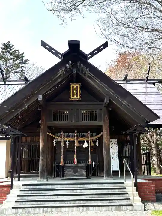 錦山天満宮の{uncategorized: "未分類", other: "その他", undefined: "問題あり", building: "その他建物", grave: "お墓", sacred_gate: "鳥居", guardian: "狛犬", statue: "像", buddha: "仏像", history: "歴史", nature: "自然", garden: "庭園", animal: "動物", pagoda: "塔", temizu: "手水舎", mountain_gate: "山門・神門", sanctuary: "本殿・本堂", subordinate: "末社・摂社", art: "芸術", scenery: "景色", jizo: "地蔵", ema: "絵馬", goshuin: "御朱印", omikuji: "おみくじ", items: "授与品その他", amulet: "お守り", goshuincho: "御朱印帳", eats: "食事", festival: "お祭り", votive_dance: "神楽", shichigosan: "七五三参", wedding: "結婚式", experience: "体験その他", initially: "初詣", around: "周辺", anti_infection: "感染症対策"}