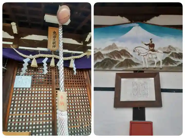 熱田神社の{uncategorized: "未分類", other: "その他", undefined: "問題あり", building: "その他建物", grave: "お墓", sacred_gate: "鳥居", guardian: "狛犬", statue: "像", buddha: "仏像", history: "歴史", nature: "自然", garden: "庭園", animal: "動物", pagoda: "塔", temizu: "手水舎", mountain_gate: "山門・神門", sanctuary: "本殿・本堂", subordinate: "末社・摂社", art: "芸術", scenery: "景色", jizo: "地蔵", ema: "絵馬", goshuin: "御朱印", omikuji: "おみくじ", items: "授与品その他", amulet: "お守り", goshuincho: "御朱印帳", eats: "食事", festival: "お祭り", votive_dance: "神楽", shichigosan: "七五三参", wedding: "結婚式", experience: "体験その他", initially: "初詣", around: "周辺", anti_infection: "感染症対策"}